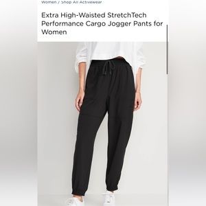 NWOT Extra High-Waisted StretchTech Performance Cargo Jogger Pants Size Small